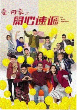 经典国产电视剧 大明王朝