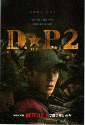古装剧推荐 长安十二时辰